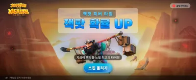 부의 여정, 지금 시작하세요 banner